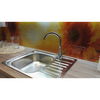Dřezová baterie S-Line Pro s otočným raménkem chrom SIKOBSLPRO280