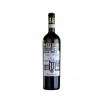 ROERO ARNEIS MARCO BONFANTE DOCG PERSTÉ 0,75L