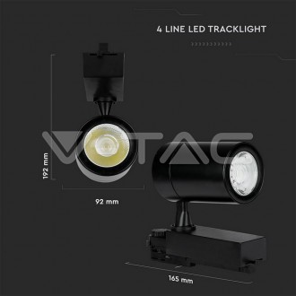 Kolejnicové LED svítidlo  35W-3100Lm-V-TAC-VT-4536B Barevná teplota (К): Studená bílá 6400K VT-4536