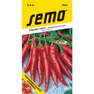 Paprika kořeninová sladká - Hodonínská (Korazel) 0,5g