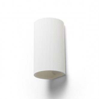 CALLUM RL2 250 nástěnná bílá Eco PLA 230V LED E27 15W