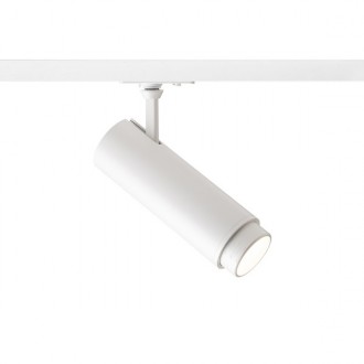 FOCUS 20 DIMM pro jednookr. lištu bílá 230V LED 20W 10 60° 3000K 4000K 5000K