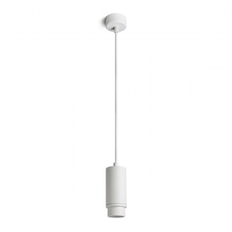 OPTIMUS závěsná bílá 230V LED GU10 9W 10 50°