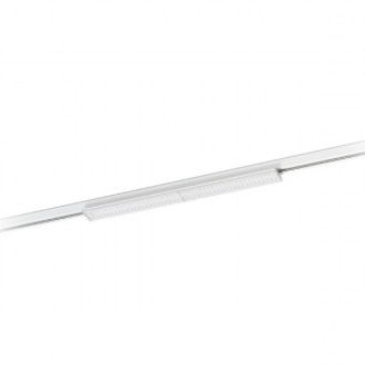 FLATLINE 60 pro tříokr. lištu bílá 230V LED 20W 90° 3000K