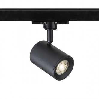 CADENZA pro tříokr. lištu černá 230V LED GU10 10W