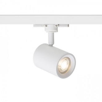 CADENZA pro tříokr. lištu bílá 230V LED GU10 10W
