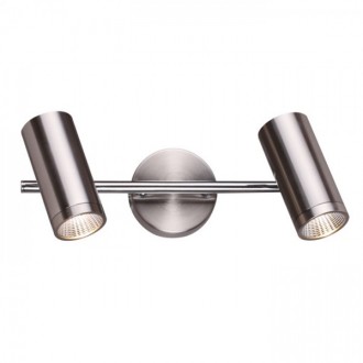BOGARD II nástěnná matný nikl 230V LED 2x5W 40° 3000K