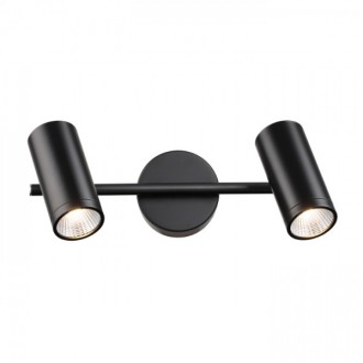 BOGARD II nástěnná matná černá 230V LED 2x5W 40° 3000K