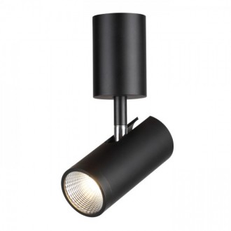 BOGARD stropní matná černá 230V LED 5W 40° 3000K