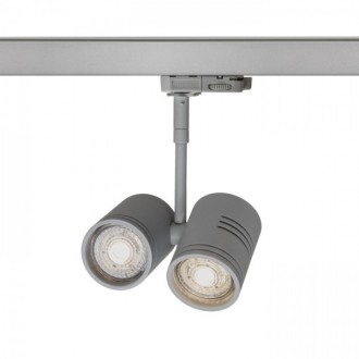 BEEBA II pro tříokr. lištu stříbrnošedá 230V GU10 2x35W