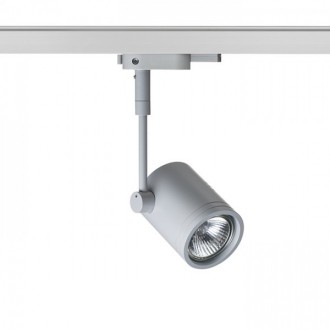 BEEBA I pro tříokr. lištu stříbrnošedá 230V GU10 35W