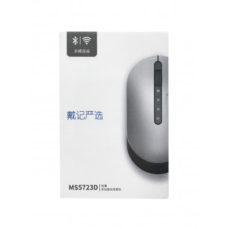 Dell MS5723 Bezdrátová myš - light gray