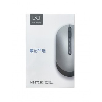 Dell MS6723 Bezdrátová myš - light gray