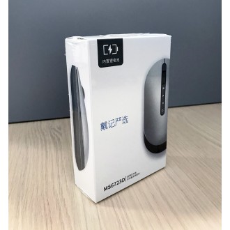 Dell MS6723 Bezdrátová myš - light gray