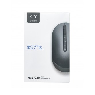 Dell MS5723 Bezdrátová myš - dark gray