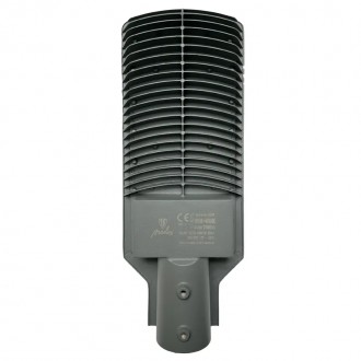 NEDES LED pouliční svítidlo 100W / 4000K - LSL323N