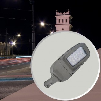 NEDES LED na přechod pouliční svítidlo pravé 40W / 5000K - LSL621/RP