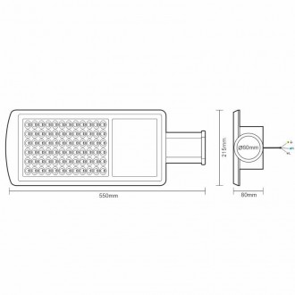 NEDES LED pouliční svítidlo 80W / 2700K - LSL513