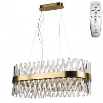 NEDES LED svítidlo + dálkový ovladač 90W - J6307/C