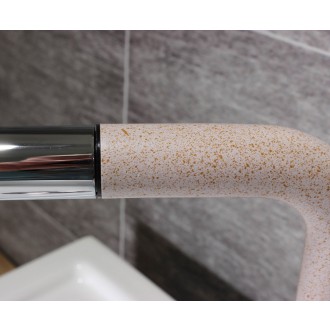 Aquasanita Modus 2383 beige