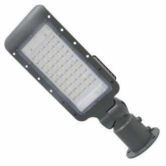 NEDES LED pouliční svítidlo se senzorem 50W / 4000K - LSL322HS
