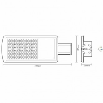 NEDES LED pouliční svítidlo 60W / 2700K - LSL512