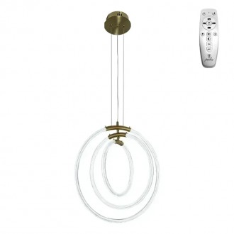 NEDES LED svítidlo + dálkový ovladač 35W - J4358/G