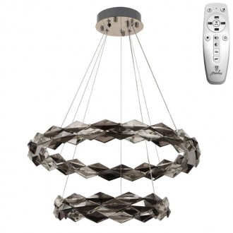 NEDES LED svítidlo + dálkový ovladač 65W - J6329/CH