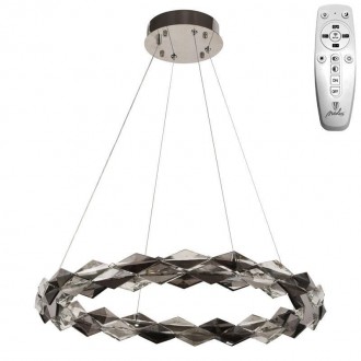 NEDES LED svítidlo + dálkový ovladač 40W - J6327/CH
