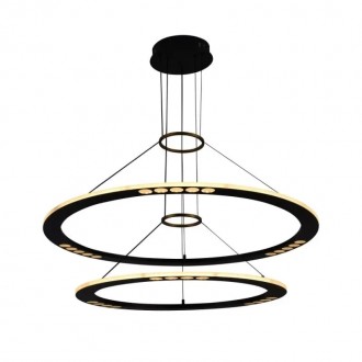 NEDES LED svítidlo + dálkový ovladač 90W - J7302/B