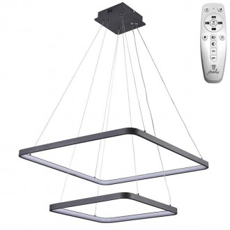 NEDES LED svítidlo + dálkový ovladač 90W - J4306/S