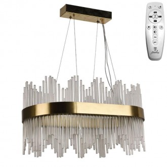 NEDES LED svítidlo + dálkový ovladač 70W - J6315/C