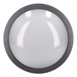 Solight LED venkovní osvětlení se senzorem Siena, šedé, 20W, 1500lm, 4000K, IP54, 23cm