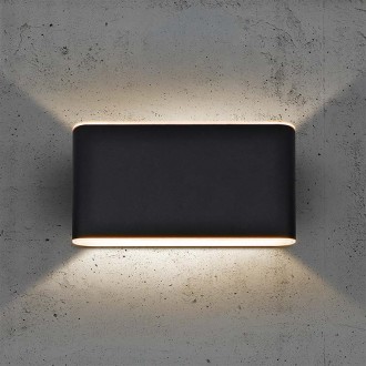 Solight LED venkovní nástěnné osvětlení Modena, 12W, 800lm, 3CCT, černá
