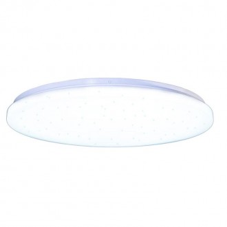 NEDES - LED svítidlo STAR + dálkový ovladač 60W - LCL536AS