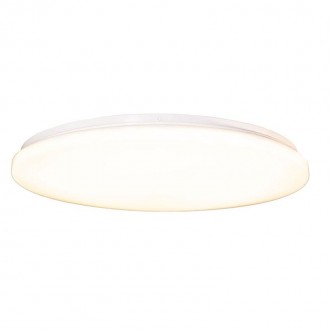 NEDES - LED svítidlo OPAL + dálkový ovladač 60W - LCL536S