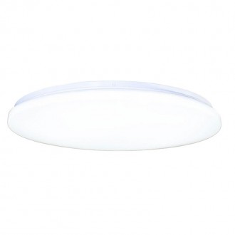 NEDES - LED svítidlo OPAL + dálkový ovladač 60W - LCL536S