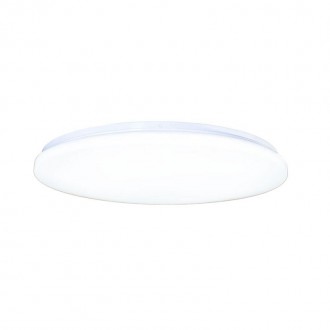 NEDES - LED svítidlo OPAL + dálkový ovladač 48W - LCL535S