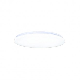 NEDES - LED svítidlo OPAL + dálkový ovladač 36W - LCL534S