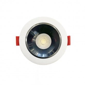 NEDES - LED svítidlo 7W 4000K / COB / WH - LDL721
