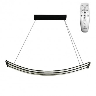 NEDES - LED svítidlo + dálkový ovladač 70W - J4354/B