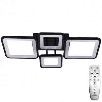 NEDES - LED svítidlo + dálkový ovladač 70W - J3321/B