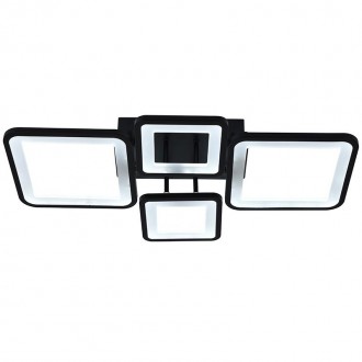 NEDES - LED svítidlo + dálkový ovladač 70W - J3321/B
