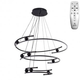 NEDES - LED svítidlo + dálkový ovladač 170W - J4347/B