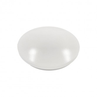 NEDES - LED stropnice OPAL SLIM 12W / SMD / 4000K - LCL421S
