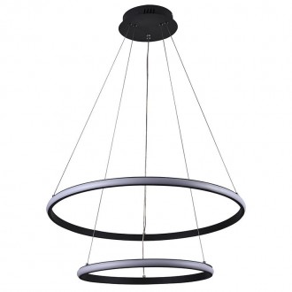 NEDES - LED svítidlo + dálkový ovladač 75W - J4307/B