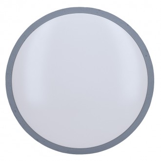 Solight LED osvětlení s dálkovým ovladačem Grey, 60W, 4200lm, 49cm, změna chromatičnosti, stmívatelné