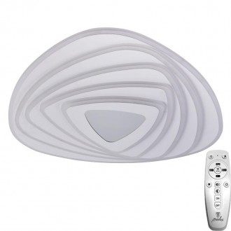 NEDES - LED svítidlo + dálkový ovladač 130W - J1318/W