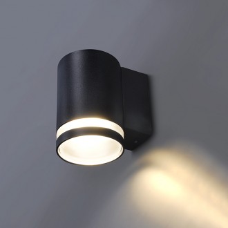 Solight LED venkovní nástěnné osvětlení Potenza, 1x GU10, černá Stupeň krytí (IP): IP54