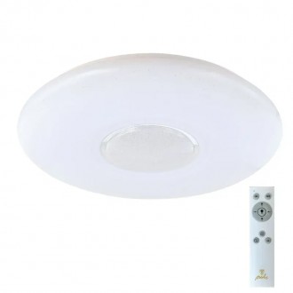 NEDES - LED svítidlo STAR + dálkový ovladač 60W - LCL536AU